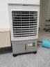 奥克斯（AUX）工业冷风机家用空调扇移动制冷风扇制冷器水冷空调加水小空调商用冷风扇 家用/商用遥控款（0.8米高） 实拍图