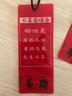 簡拓（JIANTUO）刺繡短袖T恤半袖男士夏中國風(fēng)民族情侶國潮短袖男 黑色 L碼（130-155斤） 曬單實(shí)拍圖