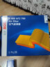 博世單效濾芯保養(yǎng)套裝適用于 東南V3菱悅【4A91發(fā)動機適配】 機油濾芯+空氣濾芯【兩濾】 曬單實拍圖