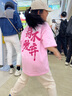 兒童棒球帽鴨舌帽遮陽(yáng)兒童防曬帽戶(hù)外夏季防曬太陽(yáng)棒球帽女孩中大童男孩調節字母帽 米色 小童2-9歲(帽圍46-52cm) 曬單實(shí)拍圖
