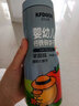 功夫小鴨海藻糖軟豆豆牛奶小饅頭兒童零食草莓水果牛奶豆豆入口易溶軟饅頭 核桃牛奶味 1罐 曬單實(shí)拍圖