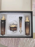 黛汐（Daixi）正品護膚套裝多肽愈顏奢寵套盒女士護膚品精華水柔嫩霜眼霜面霜 凈顏透亮潔面奶120g 曬單實(shí)拍圖
