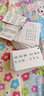 樂優(yōu)右腦 古詩(shī)卡片100首 三字經(jīng)卡片 弟子規(guī)卡片唐詩(shī)百首小學(xué)生字卡片認(rèn)識(shí)字寶寶啟蒙嬰幼兒童 古詩(shī)卡2盒+三字經(jīng)+弟子規(guī)-送4個(gè)裝訂環(huán)（大） 曬單實(shí)拍圖