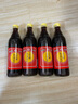 工研中國臺灣工研烏醋調(diào)料進(jìn)口調(diào)味品香醋釀造醋制品日本料理用調(diào)料　 烏醋600ML 2瓶 曬單實拍圖