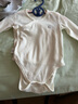 nest designs新生兒包屁衣嬰兒用品連體衣有機棉爬服長(cháng)袖和尚衣新品 米白色-包屁衣 （2件裝） 59cm （開(kāi)襟和尚衣款） 曬單實(shí)拍圖
