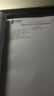華慧考博2026年清華大學(xué)考博英語(yǔ)一本通含2002-2022歷年真題及答案解析（部分題型回憶） 曬單實(shí)拍圖