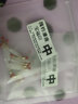 寶福?。╞aofuyin） 日式硅膠浮漂座筏釣漂座防纏繞旋轉銅頭魚(yú)浮漂座垂釣釣魚(yú)漁具用品小配件 中號（10枚）適用1.1~1.6漂腳 曬單實(shí)拍圖