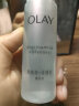 玉兰油（OLAY）水感小白瓶美白水乳护肤品礼盒套装烟酰胺精华淡斑亮肤女友中秋礼 【现货礼盒】美白水+美白乳 实拍图