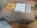 太白老太白酒鳳香型白酒糧食酒 45度 480mL 6瓶 2019年產(chǎn) 曬單實(shí)拍圖