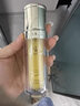 麥吉麗青春濃縮精華素專柜正品緊致飽滿修護(hù)精華液淡細(xì)紋煙酰胺補水保濕 干性膚質(zhì)5ml【1瓶裸瓶小樣】 曬單實拍圖