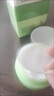 清爽蘆薈深層補水霜夏天面霜保濕干皮女男護臉面油擦臉油護膚品 蘆薈面霜50g+蘆薈爽膚水150ml 曬單實(shí)拍圖