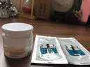 里海之謎魚(yú)子精華密集煥顏精華乳100ml補(bǔ)水保濕乳液護(hù)膚品送禮好物 曬單實(shí)拍圖
