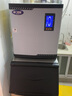 廣紳電器 方形冰 分體全自動(dòng) 方冰 商用制冰機(jī)大產(chǎn)量大型制冰機(jī)KTV奶茶店酒吧咖啡店智能大型快速制冰水冷 日產(chǎn)量180公斤-132冰格-風(fēng)冷 曬單實(shí)拍圖