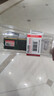 神舟戰神聯(lián)想筆記本電腦內存條升級拓展 DDR4  16G  2666 G7 G8 G9 GX7 T6 TX6 TX7 曬單實(shí)拍圖