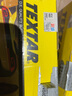 TEXTAR泰明頓原裝進(jìn)口前剎車(chē)片適用保時(shí)捷Macan/Panamera/卡宴 2468501 卡宴 3.0T/3.6L 10-18年 對應小盤(pán) 曬單實(shí)拍圖