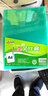 富得快彩色A4L型單頁(yè)夾透明文件套富得快單片夾A4二頁(yè)文件套二頁(yè)保護(hù)袋兩頁(yè)夾  E310 綠色（30個(gè)） 曬單實(shí)拍圖