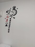 尚臻夢軒  時間就是效率勵志標(biāo)語墻體中介房產(chǎn)單位公司企業(yè)文化墻貼辦公室裝飾3d立體亞克力墻貼 中號：寬0.60米，高1.32米 曬單實拍圖
