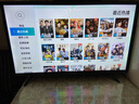 夏新（Amoi）平板電視機100/85/75/70/65/60/55/47/43/37/32英寸4K超高清液晶智能語(yǔ)音網(wǎng)絡(luò )電視投屏防藍光窄邊 43英寸 【智能網(wǎng)絡(luò )版】 曬單實(shí)拍圖
