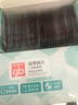 好孩子一次性酒精棉片弱酸濕巾嬰兒兒童消毒殺菌濕紙巾清潔便攜75%濃度 【含75%酒精】獨立包裝 50抽 3盒 曬單實(shí)拍圖