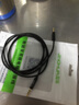 晶華 合金AUX音頻線(xiàn)3.5mm公對公車(chē)載兩頭雙頭耳機電腦輸出線(xiàn) 手機電腦汽車(chē)音響連接線(xiàn)（3/4節） AUX黑色3.5公對公（4節） 1.2米 曬單實(shí)拍圖