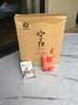 寧紅茶功夫紅茶茶葉年新茶春茶伴手禮禮盒5g*16袋 手工茶80g 曬單實(shí)拍圖