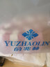 俞兆林過膝襪子女加厚保暖睡眠襪珊瑚絨長(zhǎng)筒護(hù)腿長(zhǎng)襪套月子襪 黑紋珊瑚絨過膝襪一條 均碼35-39 曬單實(shí)拍圖