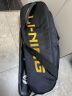 李宁（LI-NING） 新款羽毛球包手提双肩背包大容量男女多功能羽毛球包运动网球包 ABJT035-1黑金 SE （贈球鞋袋) 实拍图