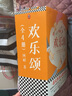 歡樂(lè )頌：全4冊 電視劇《歡樂(lè )頌》同名原著(zhù)小說(shuō)  女性人處世指南都市女性家庭職場(chǎng)親密關(guān)系與人際交往書(shū)籍 讀客 曬單實(shí)拍圖