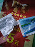 歐悟 早熟桃樹(shù)苗 嫁接桃子苗 南方北方種植特大突圍桃盆栽地栽果樹(shù)苗 4年苗當年結果 曬單實(shí)拍圖