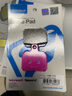 FRANDO BRAKE·SYSTEM車力屋frando螃蟹對四剎車皮FR6 9GA F901剎車愛得利剎車皮片 粉色螃蟹（超合金材質） 曬單實拍圖