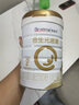 合生元（BIOSTIME）比700g更劃算】新國標(biāo)派星嬰幼兒奶粉800克1/2/3段350克小罐試用 2段800克*6罐【新客送1罐】 曬單實(shí)拍圖