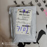 小蜜蜂瓷磚切割片超薄金剛石鋸片石材云石片大理石?；u干切用 全瓷超細(xì)波紋裝修紅【鋒利型】 曬單實拍圖