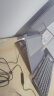 京东京造  笔记本支架电脑支架升降散热器 折叠便携立式增高架苹果Macbook联想拯救者华为戴尔铝合金支架 晒单实拍图