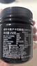麥利卡(Melita)麥盧卡蜂蜜UMF20+新西蘭原裝進(jìn)口天然高品質(zhì)蜂蜜 UMF20+(250g*1瓶) 曬單實(shí)拍圖