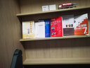 化妝品原料學（普通高等教育“十三五”規(guī)劃教材） 曬單實拍圖