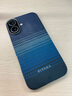PITAKA【升級(jí)相機(jī)按鍵全包】適用蘋果iPhone16ProMax手機(jī)殼Pro日落凱夫拉磁吸非碳纖維超薄高級(jí)感保護(hù)套 月升(普通版） iPhone16手機(jī)殼 曬單實(shí)拍圖