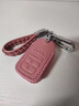 本田crv鑰匙套2021款19款女東風(fēng)21款高檔專(zhuān)用扣折疊包真皮殼 G款粉色（一鍵啟動(dòng)3個(gè)按鍵）（新款皮） 曬單實(shí)拍圖