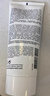 Christophe Robin 蘆薈深度補水修護保濕發(fā)膜 CR法國進口深度補水改善干枯200ml  曬單實拍圖