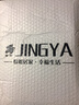 驚呀男士?jī)?nèi)褲平角褲  內(nèi)褲男  短褲男透氣舒爽平角內(nèi)褲褲 顏色隨機(jī)4條裝 XL 曬單實(shí)拍圖