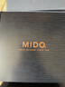 美度（MIDO）手表領(lǐng)航者系列男士手表瑞士機(jī)械男表 M026.430.17.051.00膠帶黑盤 曬單實(shí)拍圖