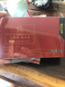 昔歸濮 昔歸莊園 云南普洱熟茶 茶葉 普洱茶茶餅鴻運當頭 2020年份 曬單實拍圖