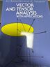 Vector Tensor Analysis Applications英文原版 矢量向量張量分析應(yīng)用 曬單實(shí)拍圖
