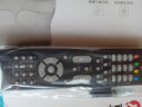 原質(zhì)適用長(cháng)虹電視遙控器 LT32729 42729F 46729F LT32710 曬單實(shí)拍圖