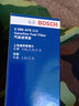 博世 燃油濾清器/汽油濾芯/格適用于 適用于金剛/金鷹/熊貓/自由艦 曬單實(shí)拍圖