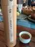 子悅集海南沉香線(xiàn)香盤(pán)香天然沉香臥香香薰香道居家室內熏香 云 海南沉香100g裝 曬單實(shí)拍圖
