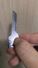 WISS TEC瑞士科技 進口不銹鋼迷你多功能鑰匙/起子開瓶器螺絲刀Swiss tech 美國進口-密封吊卡包裝 曬單實拍圖