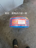 尚佳悅氧氣管焊割乙炔管高壓耐寒軟管工業(yè)用8mm 雙色連體管氧氣帶煤氣管 紅和藍(lán)各40米長帶接頭 標(biāo)準(zhǔn)款式 曬單實拍圖