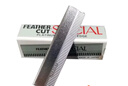 羽毛進(jìn)口日本FEATHER羽毛牌不銹鋼修眉刀片剃須刮光頭紋繡化妝影樓用 羽毛白金刀片2小盒20片 曬單實(shí)拍圖