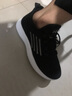 鴻星品牌老北京布鞋女秋季百搭網(wǎng)面透氣軟底小白鞋寬松防滑運動(dòng)鞋休閑鞋 黑色-F21 38 曬單實(shí)拍圖