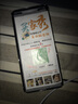 深鎮(zhèn)祥殼 華為mate40pro手機(jī)殼防摔P40秒變mate50RS保時(shí)捷男magic4至臻版手機(jī)殼女高級(jí)感 陶瓷白-秒變保時(shí)捷【黑色無貨，默認(rèn)發(fā)白色】 榮耀Magic4 至臻版 曬單實(shí)拍圖